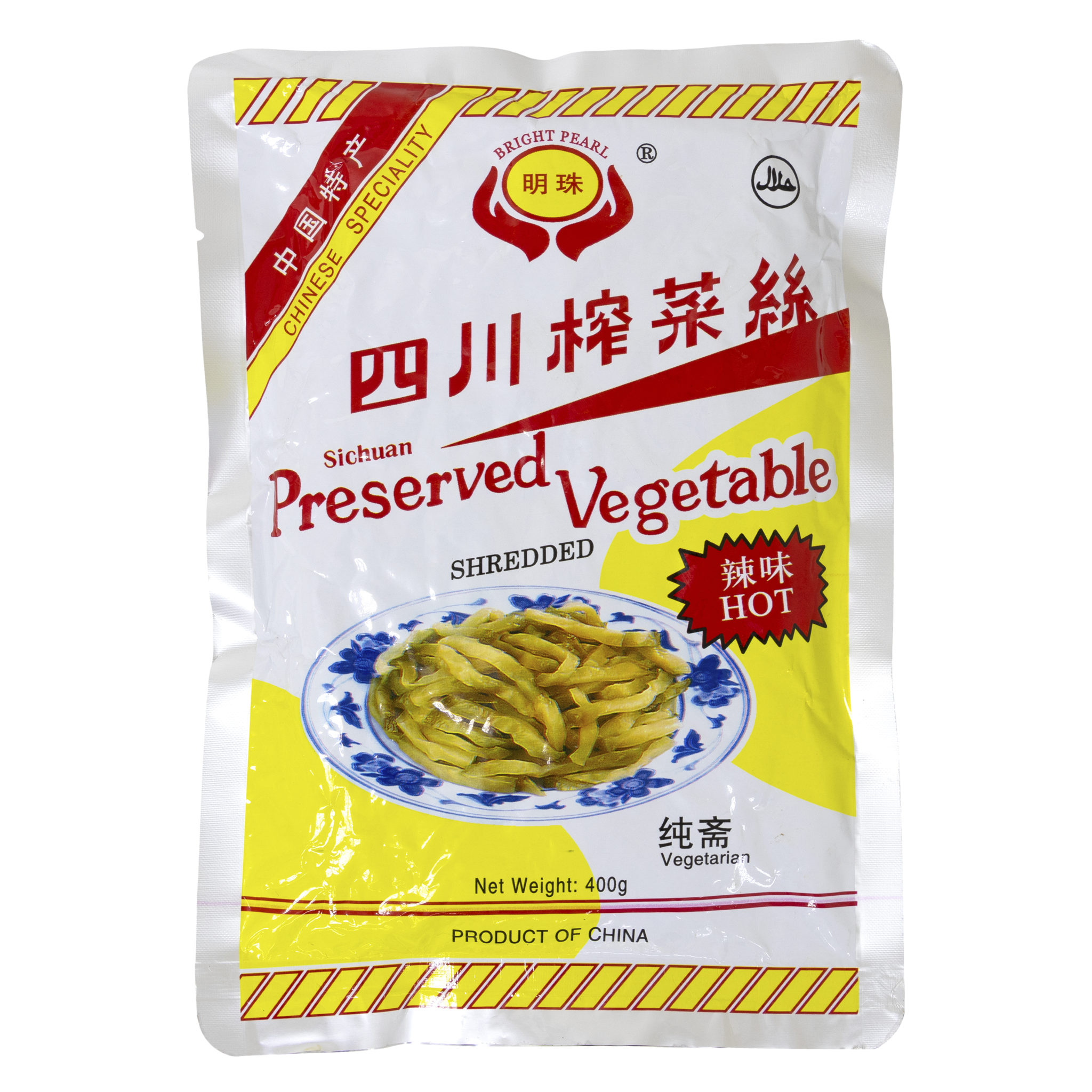 First Food Shantou Salted Plum – First Food Industries Pte Ltd