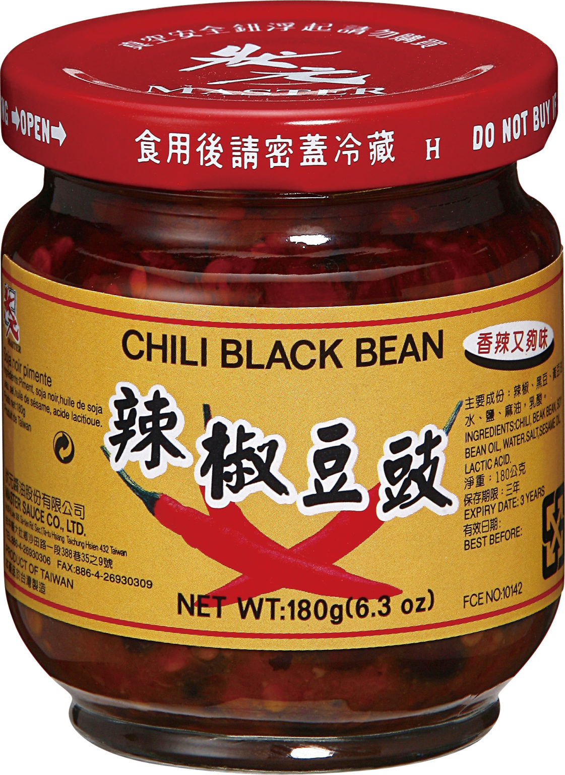 Master Chilli Black Bean – First Food Industries Pte Ltd