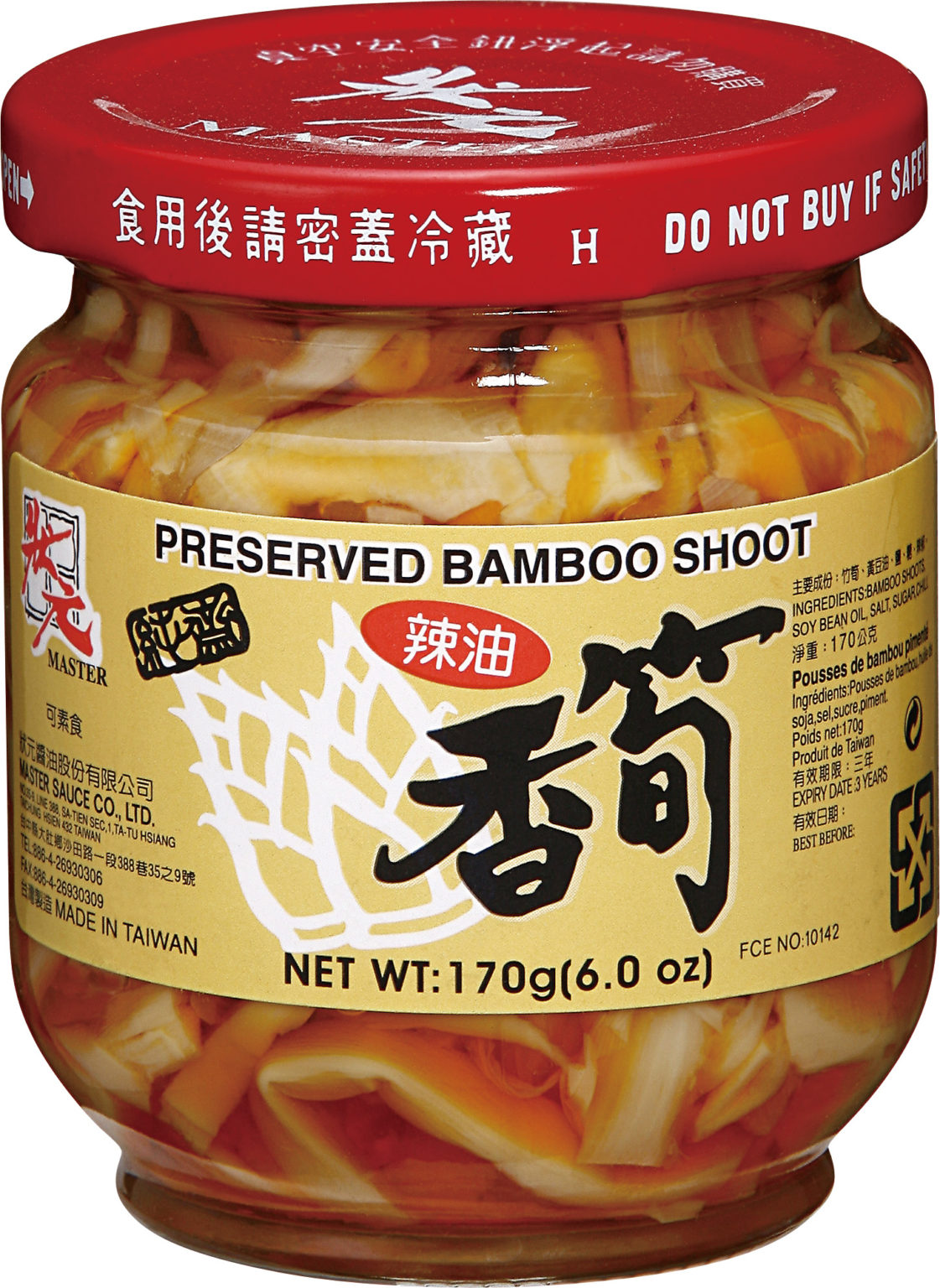 2023 printable full moon calendar. lunar zodiac celestial Master Chilli Bamboo Shoot – First Food Industries Pte Ltd