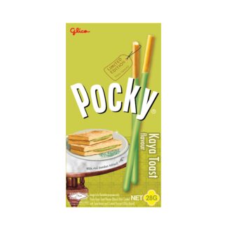 Limited Edition Glico Pocky Kaya Toast