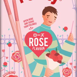 Limited Edition Glico Pocky Rose